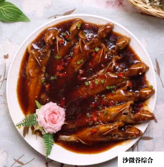 黄角鱼怎么做好吃