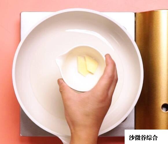 黄角鱼怎么做好吃